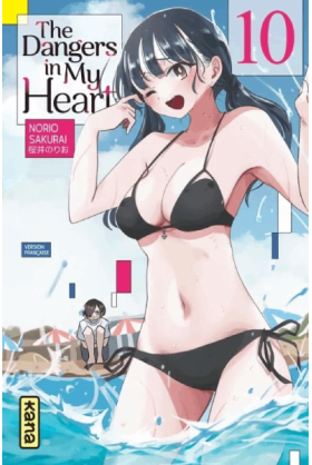 The Danger In My Heart Tome 10