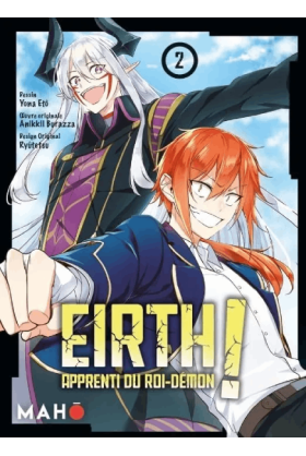 Eirth Tome 2