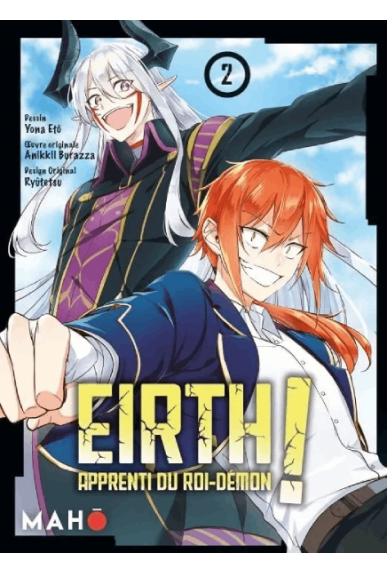 Eirth Tome 2 Eirth Tome 2