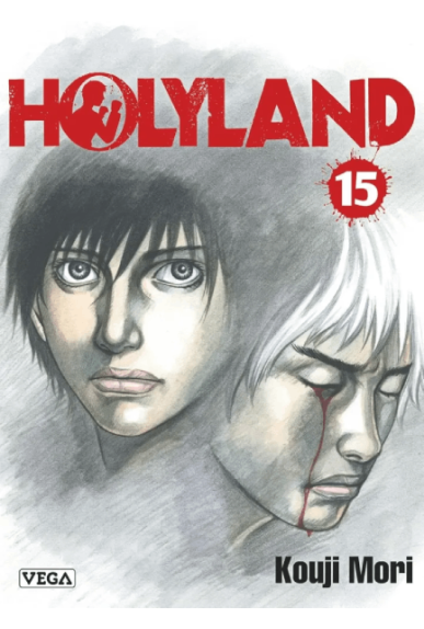 Holyland Tome 15
