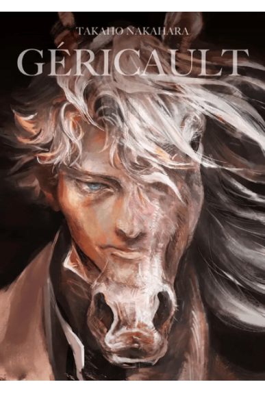 Gericault Gericault
