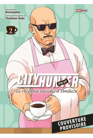 City Hunter Gaiden Tome 2 City Hunter Gaiden Tome 2