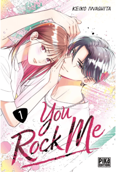 You Rock Me Tome 1 You Rock Me Tome 1