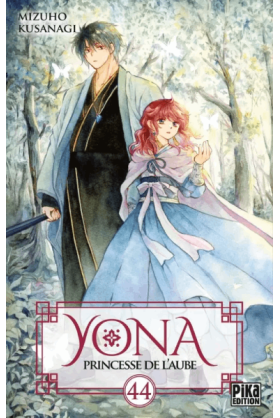 Yona Princesse de l'Aube...