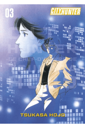 City Hunter Perfect Edition...