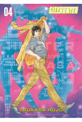 City Hunter Perfect Edition...