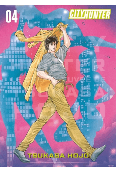 City Hunter Perfect Edition...