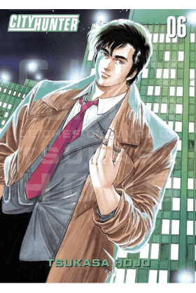 City Hunter Perfect Edition...