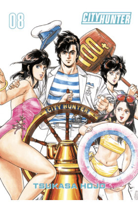 City Hunter Perfect Edition...
