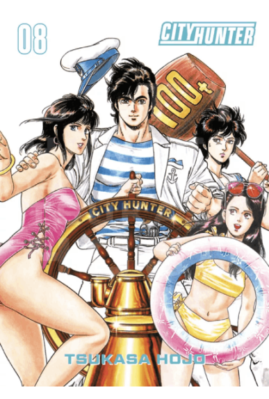 City Hunter Perfect Edition... City Hunter Perfect Edition...