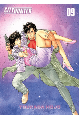 City Hunter Perfect Edition...