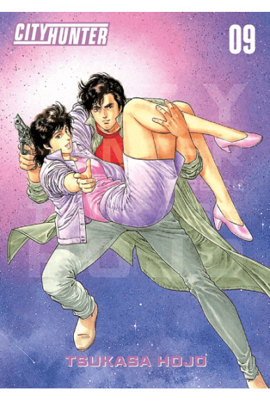 City Hunter Perfect Edition... City Hunter Perfect Edition...