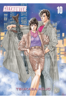 City Hunter Perfect Edition...