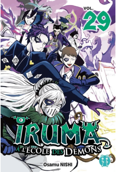Iruma à l'école des démons... Iruma à l'école des démons...