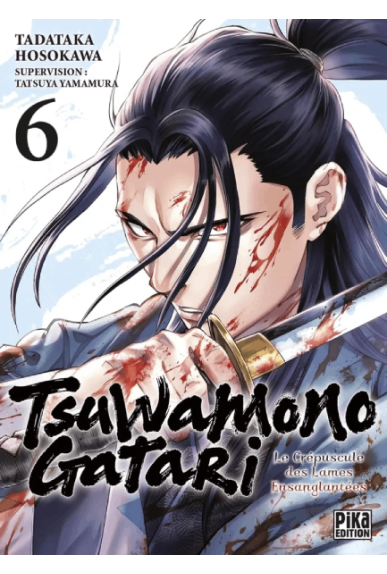 Tsuwamonogatari Tome 6 Tsuwamonogatari Tome 6