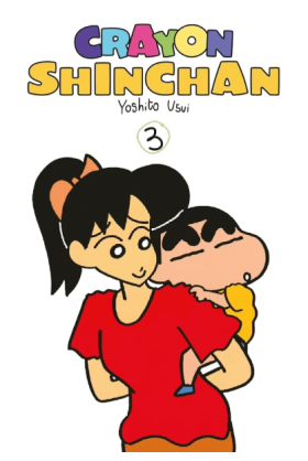 Crayon Shinchan Tome 3