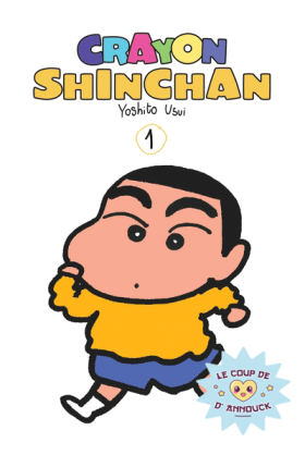 Crayon Shinchan Tome 1
