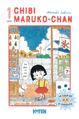 Chibi Maruko-Chan Tome 1