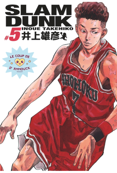 Slam Dunk Deluxe Tome 5 Slam Dunk Deluxe Tome 5