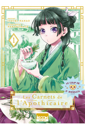 Les Carnets de...