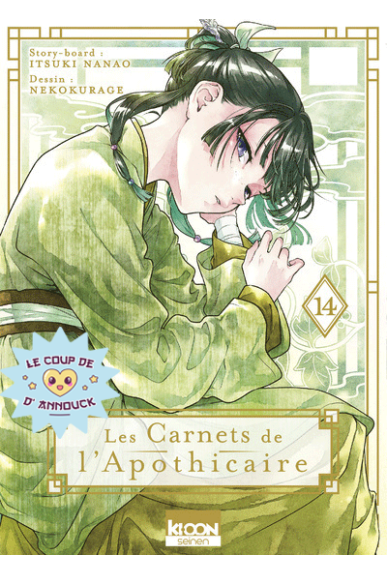 Les Carnets de...