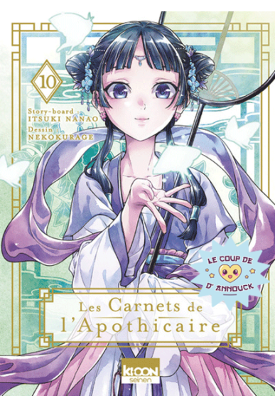 Les Carnets de... Les Carnets de...