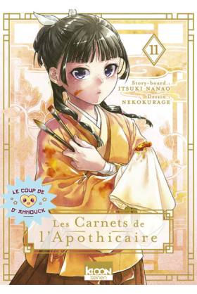 Les Carnets de...