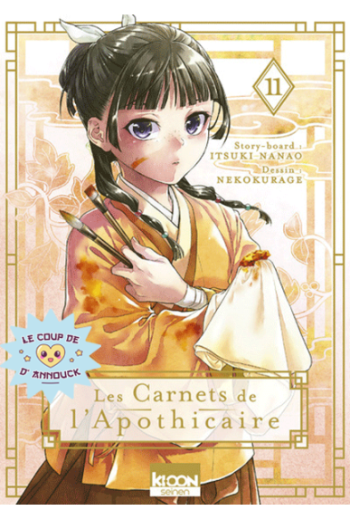 Les Carnets de... Les Carnets de...