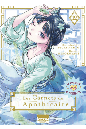 Les Carnets de...