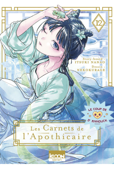 Les Carnets de... Les Carnets de...