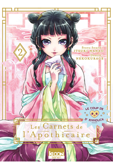 Les Carnets de... Les Carnets de...