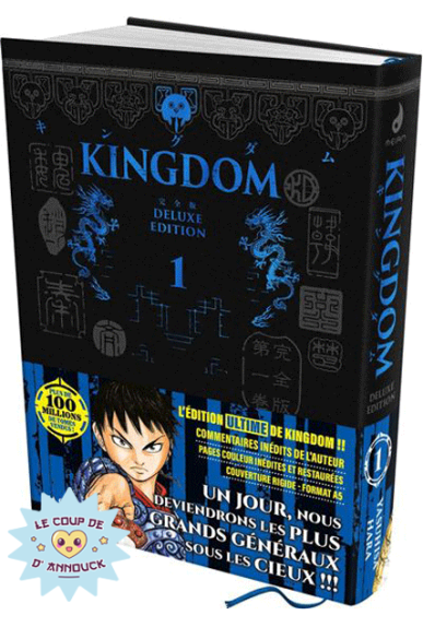Kingdom Deluxe Edition Tome 1 Kingdom Deluxe Edition Tome 1