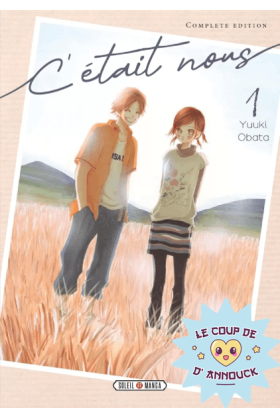 C'était Nous Tome 1