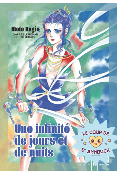 Une infinité de jours et de...