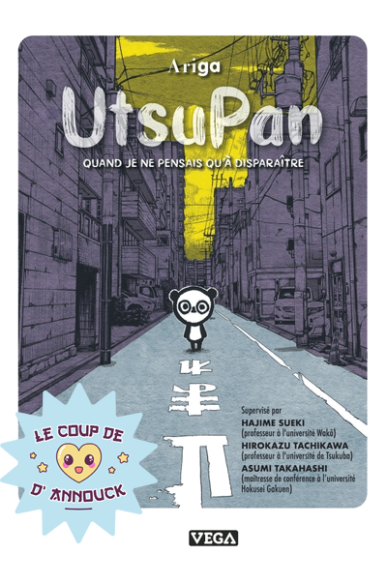 Utsupan Utsupan