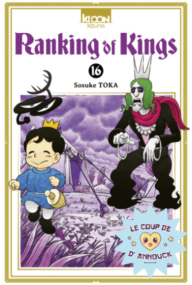 Ranking of Kings Tome 16
