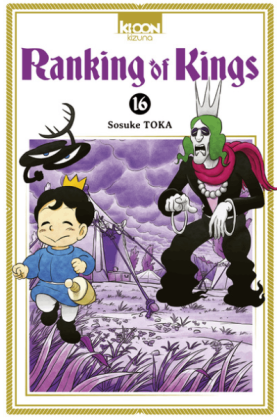 Ranking of Kings Tome 16