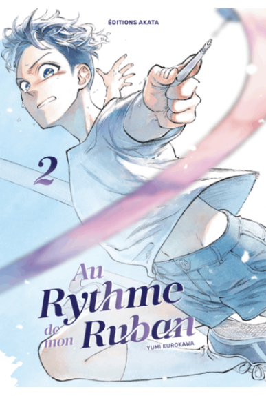 Au Rythme De Mon Ruban Tome 2 Au Rythme De Mon Ruban Tome 2