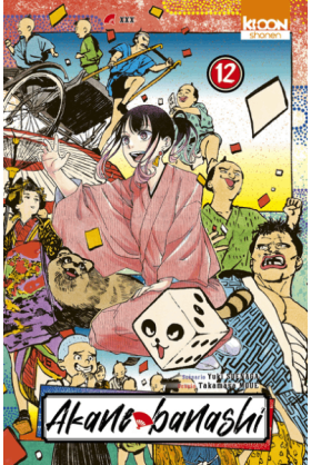 Akane Banashi Tome 12