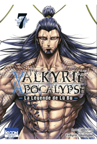 Valkyrie Apocalypse - La... Valkyrie Apocalypse - La...