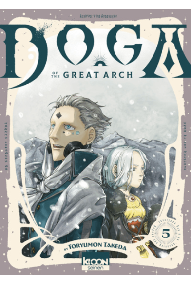 Doga Tome 5