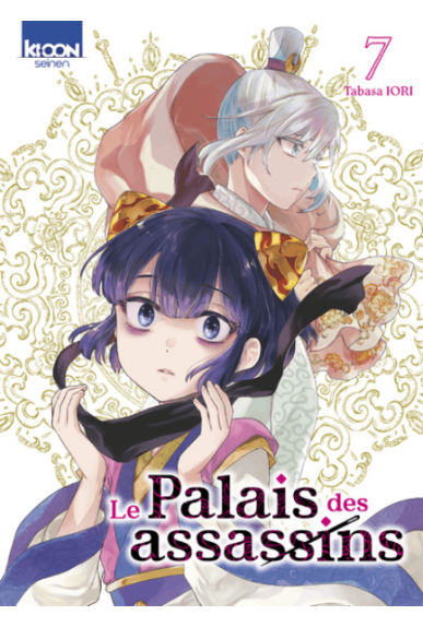Le Palais Des Assassins Tome 7 Le Palais Des Assassins Tome 7