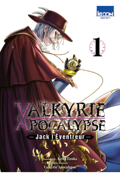 Valkyrie Apocalypse -... Valkyrie Apocalypse -...
