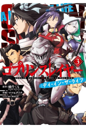 Goblin Slayer - A Day In...