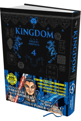 Kingdom Deluxe Edition Tome 4
