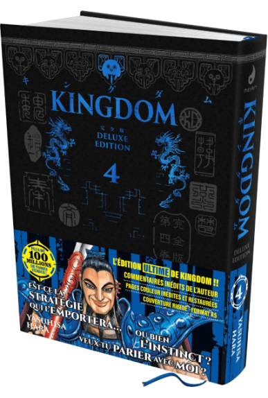 Kingdom Deluxe Edition Tome 4