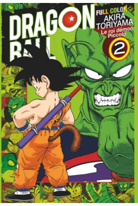 Dragon Ball Full Color : Le...