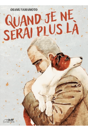 Quand je ne serai plus là