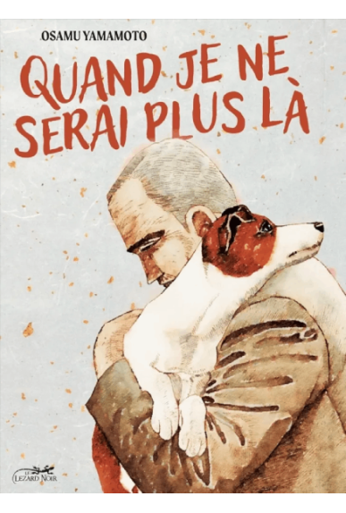 Quand je ne serai plus là Quand je ne serai plus là