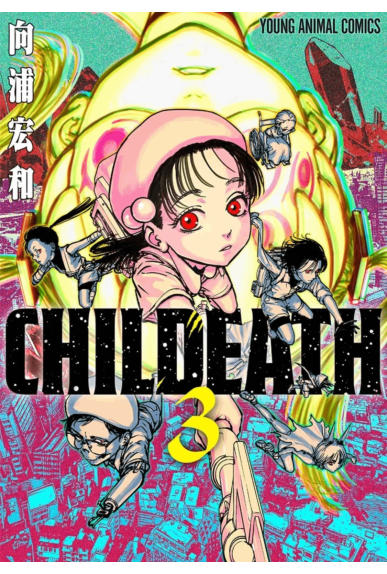 Childeath Tome 3